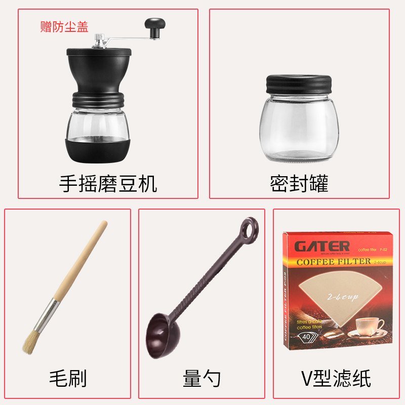 啡忆手摇磨豆机家用咖啡豆研磨机小型手动咖啡机咖啡机
