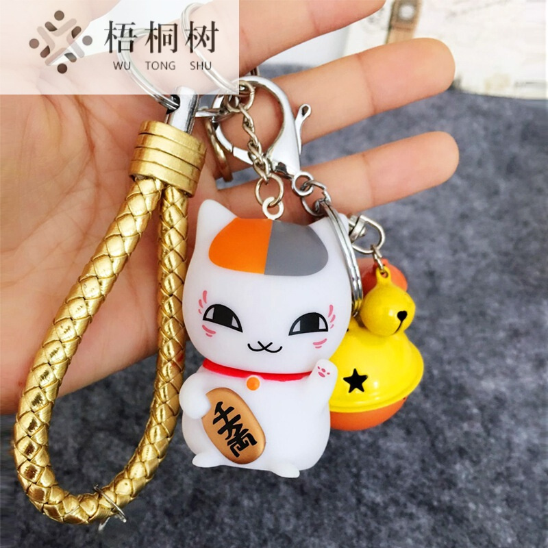 可爱搪胶招财猫钥匙扣女卡通公仔挂件送男女汽车包包钥匙链情侣钥匙扣情人节