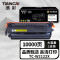 添彩商用装企业版TC-W2122X蓝色激光碳粉盒适用惠普M554dn/M555dn/x MFP M578f 10000页