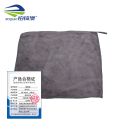 铂锜澳抹布灰/40*40cm（4条装）/包