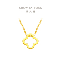 周大福珠宝首饰四叶草足金黄金项链吊坠计价(工费:380元)F218855 链长40cm3.4g