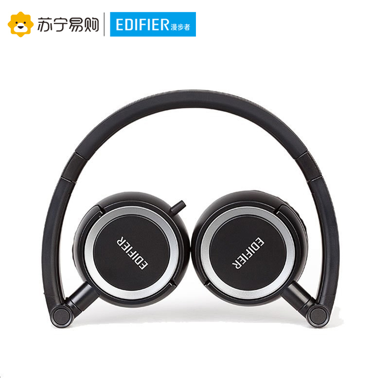Edifier/漫步者 H650P头戴式折叠台式电脑手机音乐3.5mm插孔有线耳机耳麦带麦 黑色