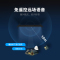 新品长虹 智慧屏教育电视 AI声控 远场语音 2+16GB 4K超高清 超薄全面 55英寸8K大魔王5+32GB
