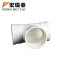 宏瑞泰 PVC三通 110mm 个