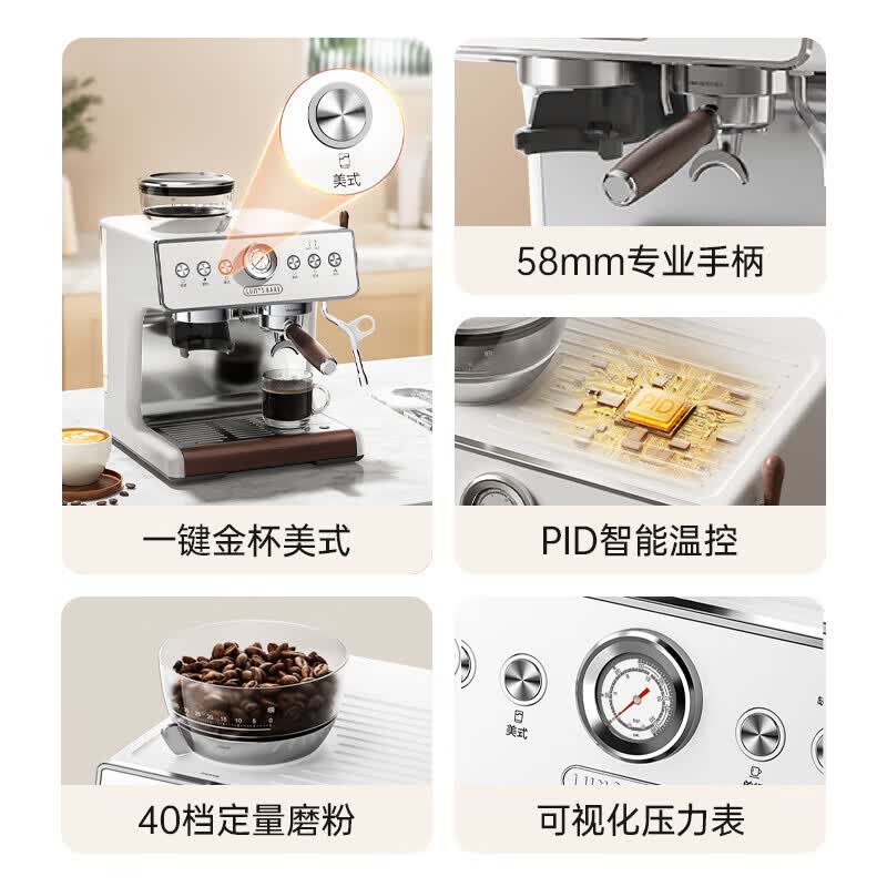咖啡机双加热双泵意式商用半自动家用奶研磨一体机家用专业送礼物 Pro双加热系统 CMA02高清大图
