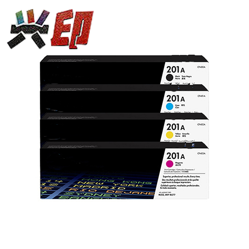 兴印XINGYIN-201A(CF403A) 硒鼓（红） (单位：只) 适用于 201A(CF403A)