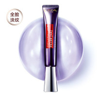 欧莱雅(LOREAL)复颜玻尿酸水光充盈全脸淡纹眼霜30ml(紫熨斗全脸淡纹眼霜 玻色因淡细纹 赋弹力)