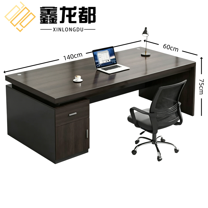 鑫龙都职员桌1.4米含柜张高清大图