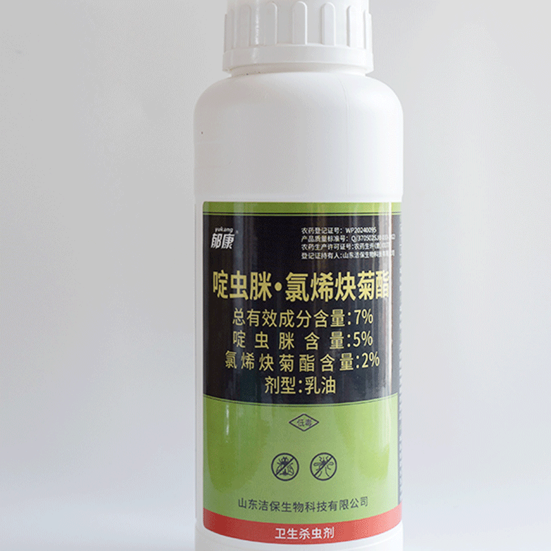 郁康 7%啶虫脒·氯烯炔菊酯乳油 500ml 瓶高清大图