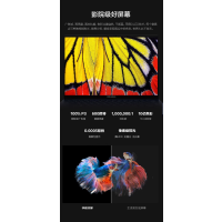 华硕灵耀14 2024酷睿Ultra7 2.8K 120Hz OLED高颜值AI超轻薄商务办公14英寸笔记本电脑