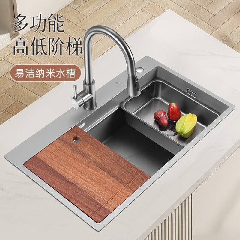 欧琳水槽9140H（零售云）纳米手工水槽304不锈钢双阶梯 780*460 9140H配L008H不锈钢抽拉龙头高清大图