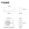 美的(Midea)KFR-35GW/G3-1 空调挂机 新一级能效 变频冷暖 壁挂式卧室空调 1.5匹 (单位:台)