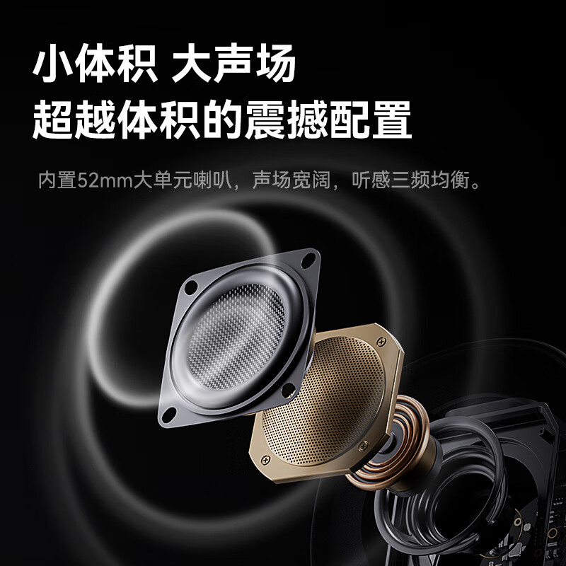 飞利浦（PHILIPS）TAS1009 蓝牙音箱迷你无线便携式笔记本桌面高音质电脑小音响手机重低音炮车载喇叭户外生日礼物高清大图