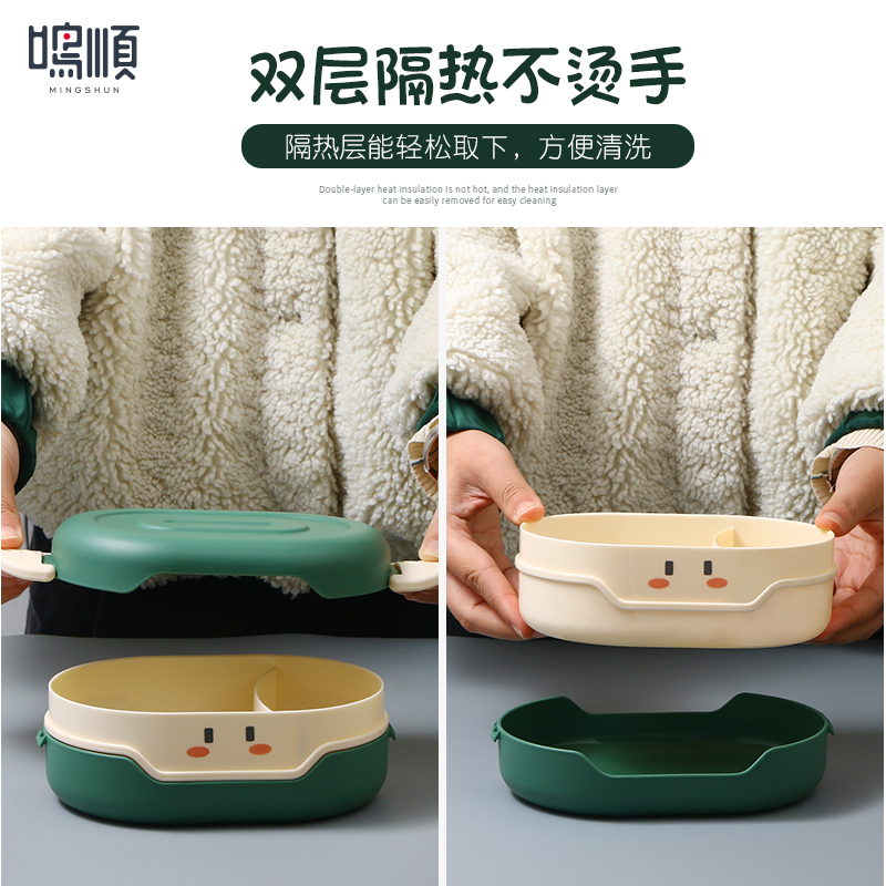 鸣顺饭盒可微波炉加热上班族便当盒学生专用高颜值女便携分格饭盒餐盒