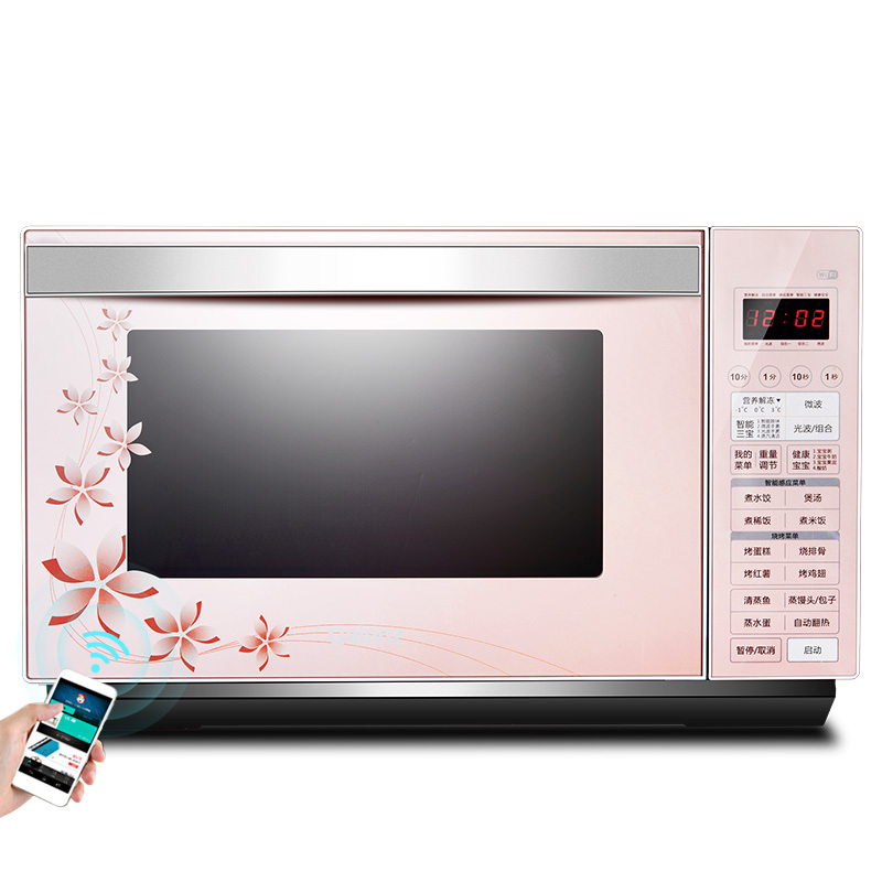 Galanz/格兰仕 微波炉HC-83210FB 23L 智能APP 一级能效 营养解冻
