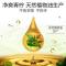 雕牌洗衣皂226*3深层去渍不伤手透明皂家庭实惠装(代理商) 雕牌透明皂226*3(1组)