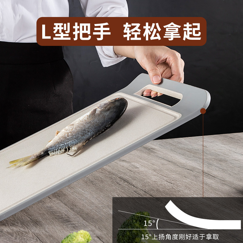 美厨(maxcook)砧板菜板案板 塑料案板切菜板 曲面谷纤维砧板 43*28.5*0.9cm MCWA970高清大图