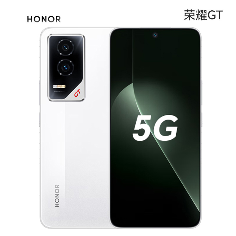 荣耀(honor) 荣耀GT 16GB+512GB 冰晶白