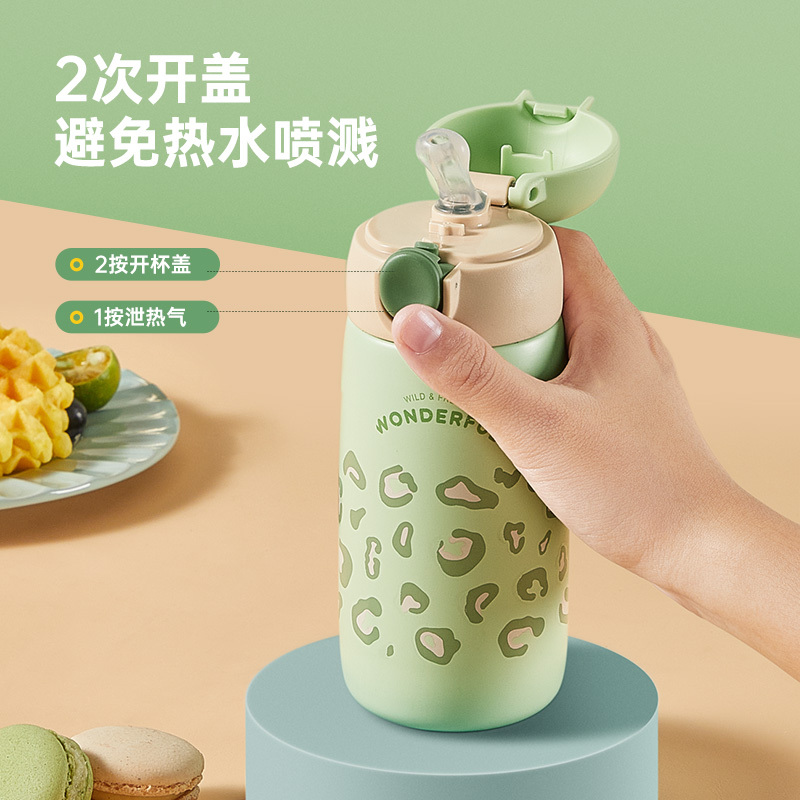 炊大皇保温杯时尚可爱卡通迷你水杯小巧迷你便携式保温杯