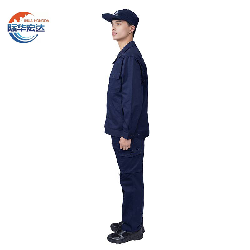 际华宏达 劳保服装 春秋工作服装 各号 /套高清大图