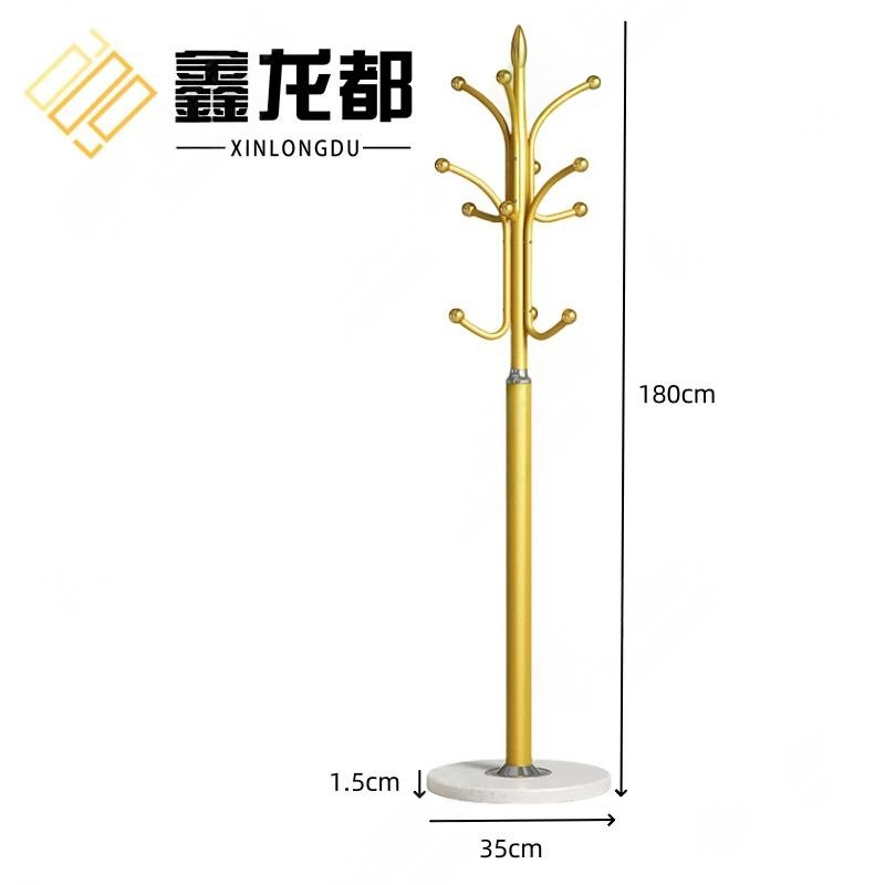 鑫龙都 立式挂衣架宽35cm个