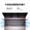 戴尔DELL灵越13pro 5310 13.3英寸酷睿2.5K全面屏EVO高色域超轻薄笔记本电脑11代标压i5 16G 512G MX450+2G独显 官方标配 粉色