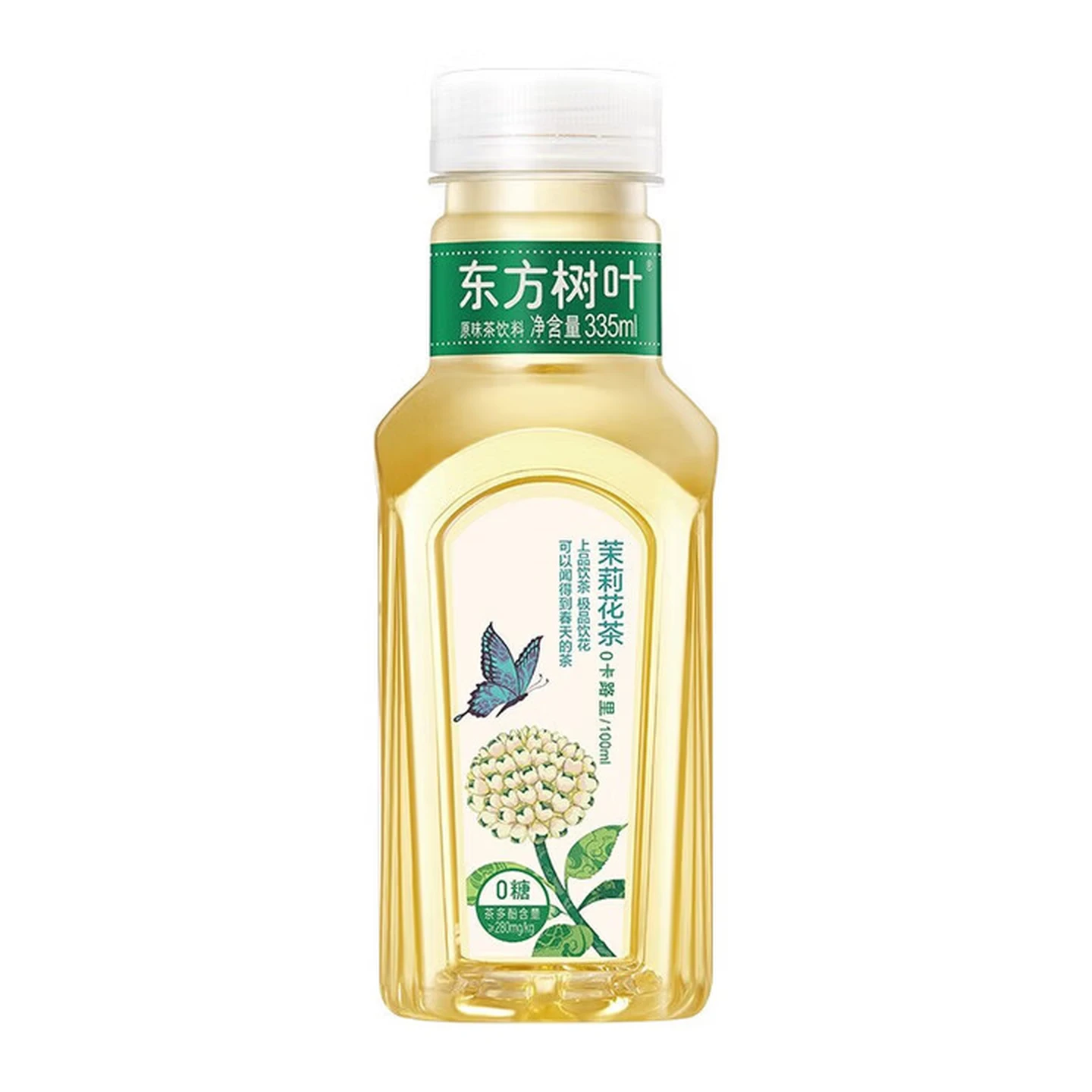 农夫山泉东方树叶375ml*15瓶 复合茶饮料饮品茉莉口味整箱装 茉莉花茶[15瓶]高清大图