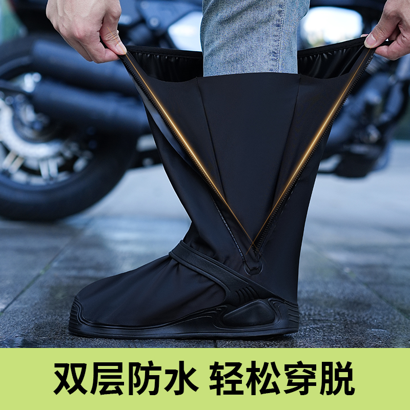 正雨雨鞋套防水男款便携雨鞋雨靴防滑加厚耐磨防雨雨天鞋套鞋外穿9063高清大图