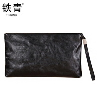 铁青手拿包L62 个