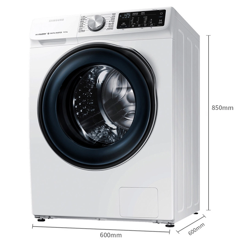 三星(SAMSUNG)10kg公斤滚筒洗衣机大容量家用智能BLDC变频蒸汽除菌白色WW10T554DAT