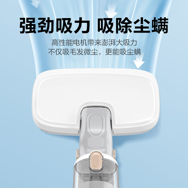 海尔多功能除螨仪家用手持吸尘紫外线杀菌除螨一体机床上车载清洁神器小型床铺吸螨虫除尘器HZC-P3025W[除螨仪+吸尘器高清大图