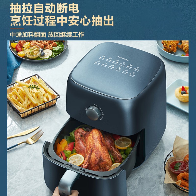 苏泊尔空气炸锅KJ42D811家用多功能4.2L大容量 烤箱一体机