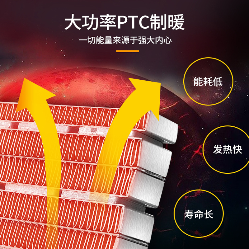 浪鲸智能取暖器 DJ-T04白 多功能浴室取暖器 集成吊顶式风暖卫生间家用取暖