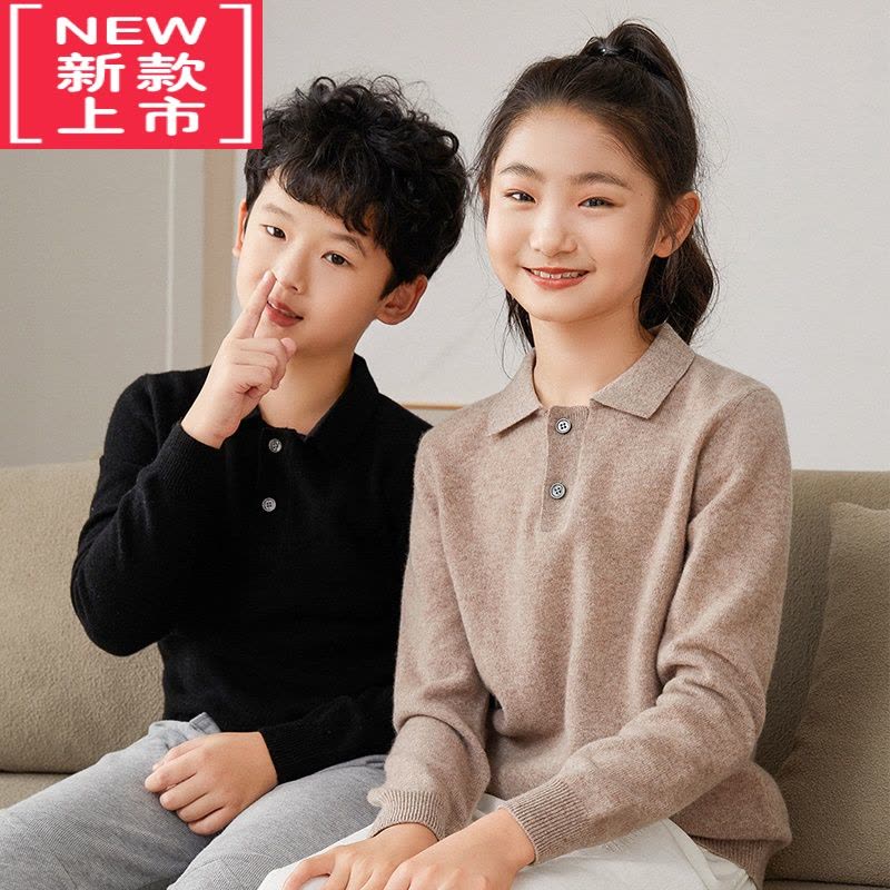 可莉允秋冬新款儿童POLO领纯衫女童套头套头毛衣男童洋气针织衫图片