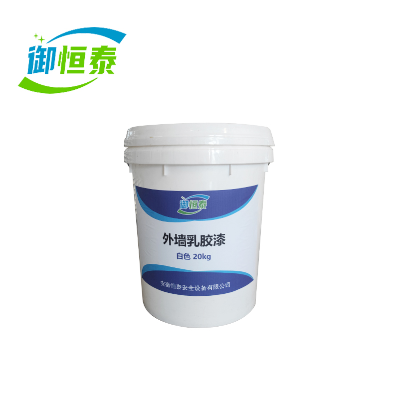 御恒泰外墙乳胶漆白色 20kg/桶高清大图