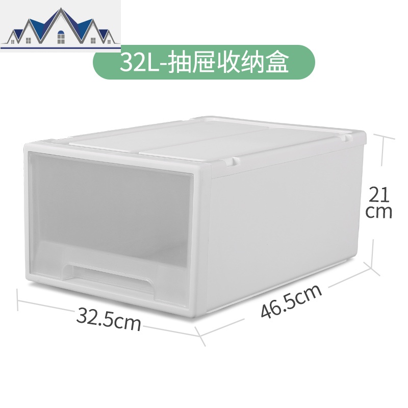 收纳箱抽屉式收纳柜子塑料加厚多层衣服整理柜宿舍衣柜收纳抽屉盒 三维工匠高清大图