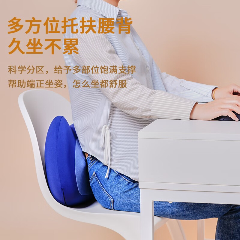 摩飞多功能靠垫MR2132 猫咪枕高清大图