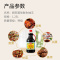 厨邦 酱油 美味鲜生抽王 特级酿造 调味料 1.25L