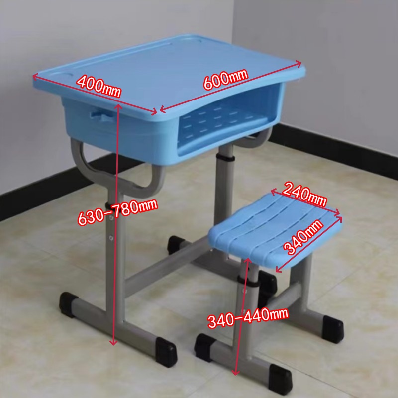 戴劲 学校高中小学生课桌椅ABS加厚教室课桌椅培训补习椅子 款式十三高清大图