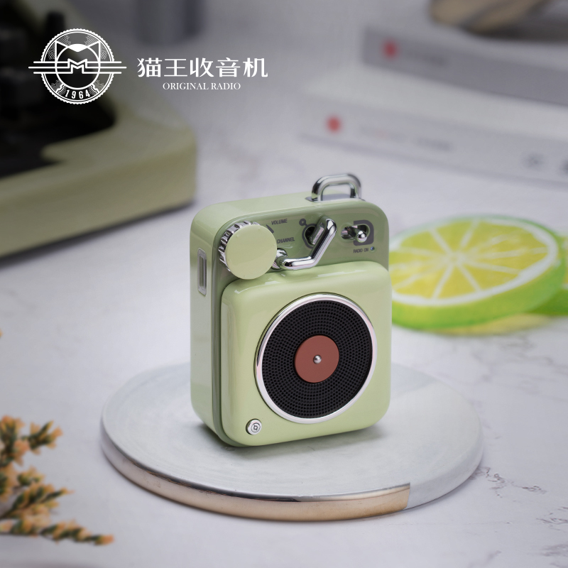 猫王收音机MW-P1原子唱机B612新款无线蓝牙音箱迷你小音响蓝牙复古便携式手机低音炮家用户外创意可爱原野绿
