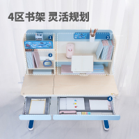 爱果乐儿童学习桌小学生书桌可升降桌子实木写字桌家用课桌椅套装