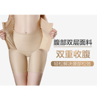收腹提臀束腰强压塑身裤女产后燃脂美体塑形瘦腿骨盘矫正束腰裤薄