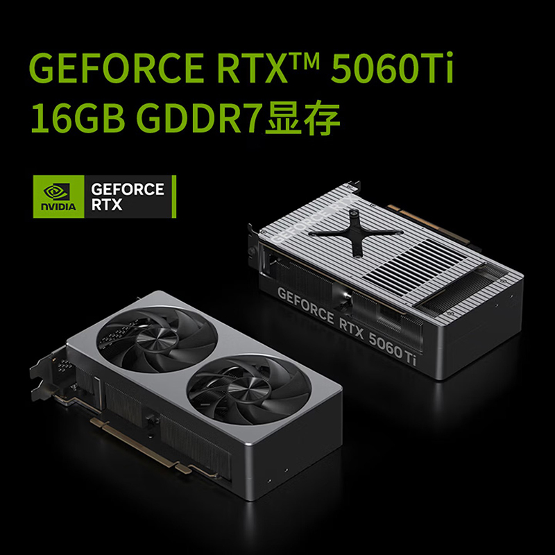 联想(Lenovo)拯救者刃7000K 游戏台式电脑整机 定制i9-14900HX RTX5060Ti-16G 48G内存 2T固态 Win11 23.8英寸显示器高清大图