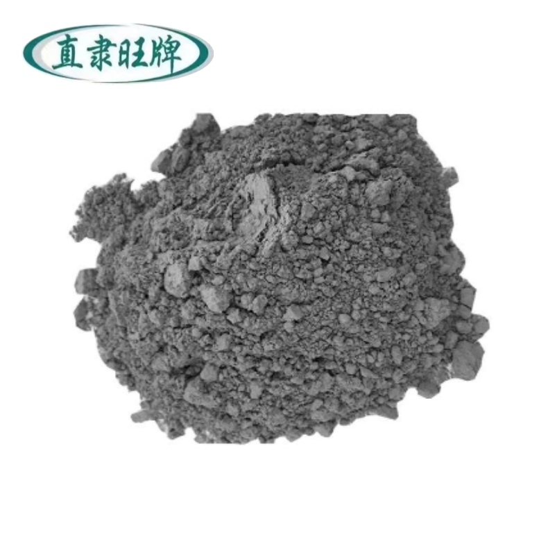 直隶旺牌 水泥 42.5散装 公吨高清大图