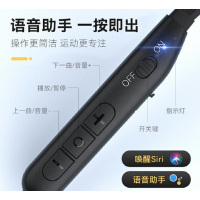 联想HE05PRO蓝牙耳机-绿色快充版