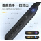 联想HE05PRO蓝牙耳机-绿色快充版