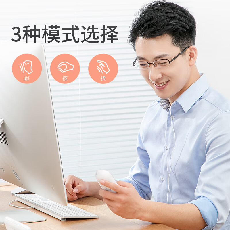 鱼跃(yuwell)*便携电疗仪医用家用理疗按摩仪器腰椎肩周辅助治疗 低频理疗仪高性价比SDP-330白色