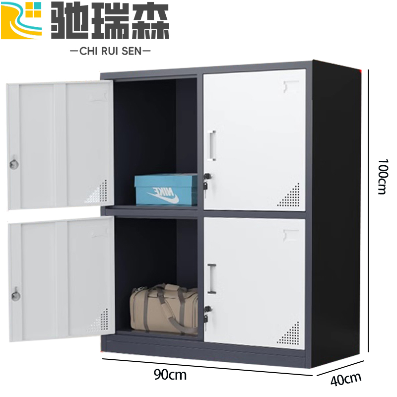 钢制衣柜1 收纳柜四门90*40*100cm 台