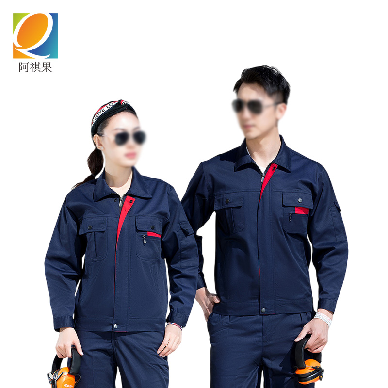 阿祺果 防护服 藏蓝色 套高清大图