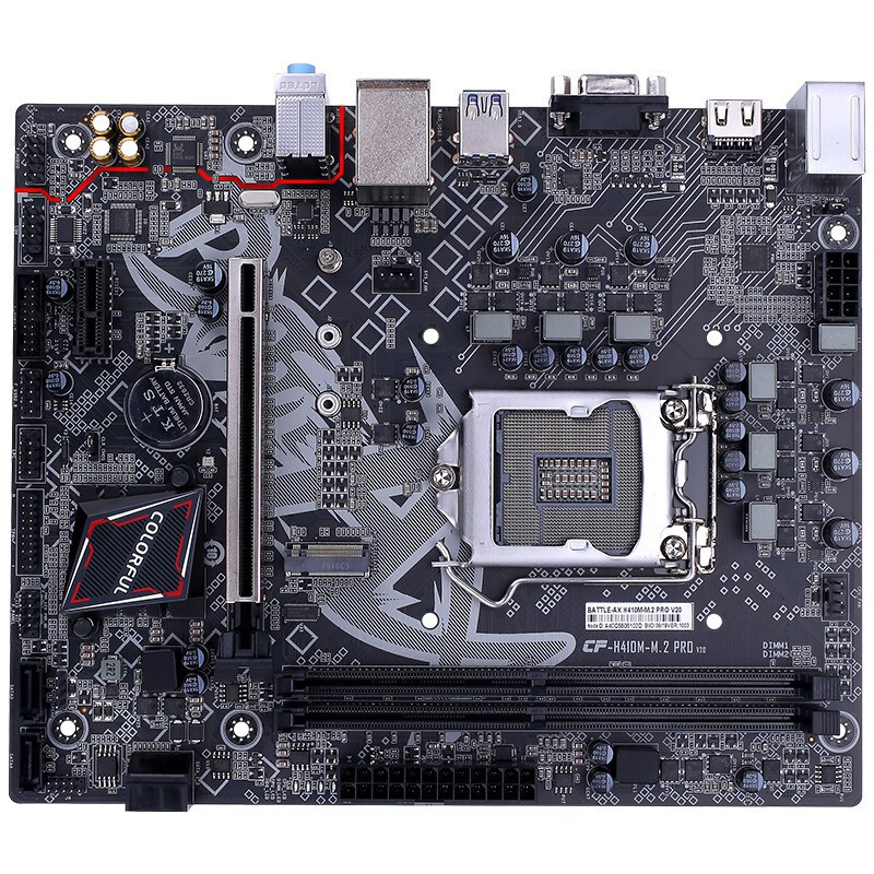 七彩虹(Colorful)BATTLE-AX H410M-M.2 PRO V20 主板+INTEL奔腾G6400 CPU